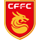 Pronostici Super League Cina Hebei venerdì 25 settembre 2020